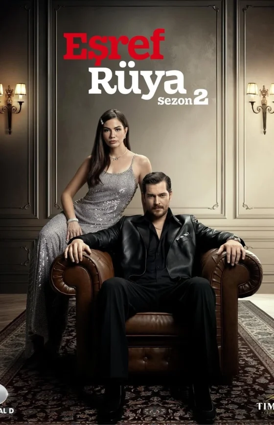 Мечта Эшрефа 2 сезон 1-25, 26, 27 серия турецкий сериал на русском языке смотреть онлайн бесплатно все серии