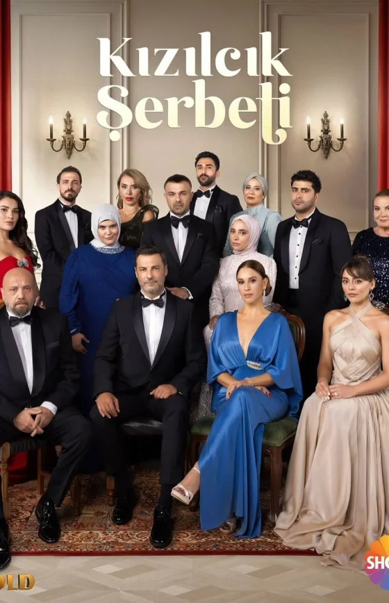 Клюквенный щербет 4 сезон 1-117, 118, 119 серия турецкий сериал на русском языке смотреть онлайн бесплатно все серии