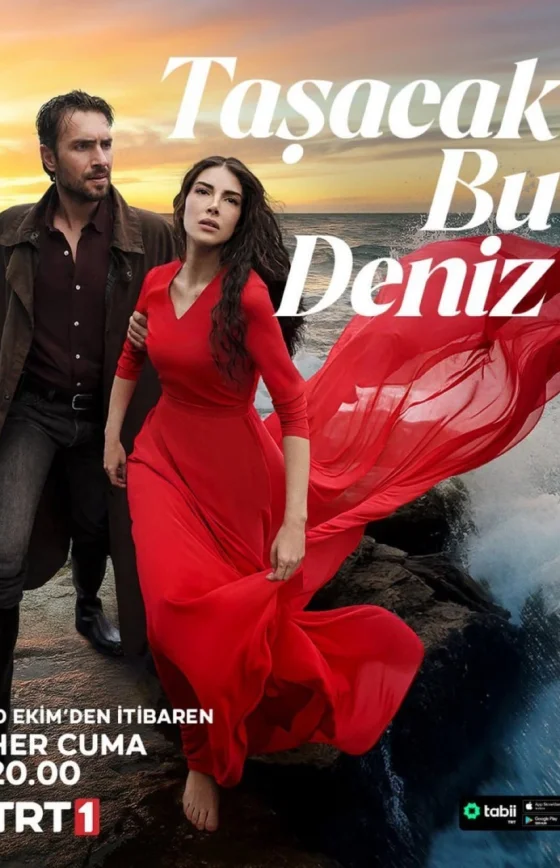 Это море переполнится 1 сезон 1-10, 11, 12 серия турецкий сериал на русском языке смотреть онлайн бесплатно все серии