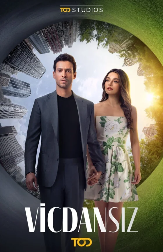 Бессовестные 1-2, 3, 4 серия турецкий сериал на русском языке смотреть онлайн бесплатно все серии